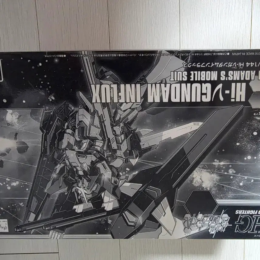 [BUNJANG] HG Gundam Influx 1/144 Scale Model Kit / 건담 인플럭스 키덜트님 거래 페이지