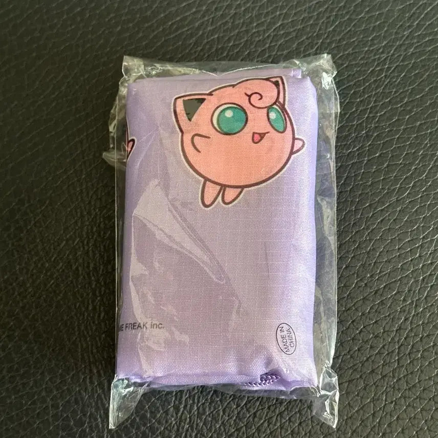 [BUNJANG] Purin Purple String Bag (Sealed) / 푸린 스트링백 미개봉