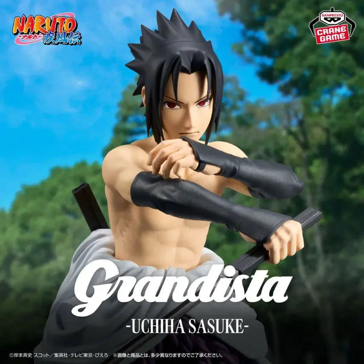 [BUNJANG] Grandista Sasuke Sakura Figure Bundle Set / 그란디스타 사스케 사쿠라 피규어 일괄판매
