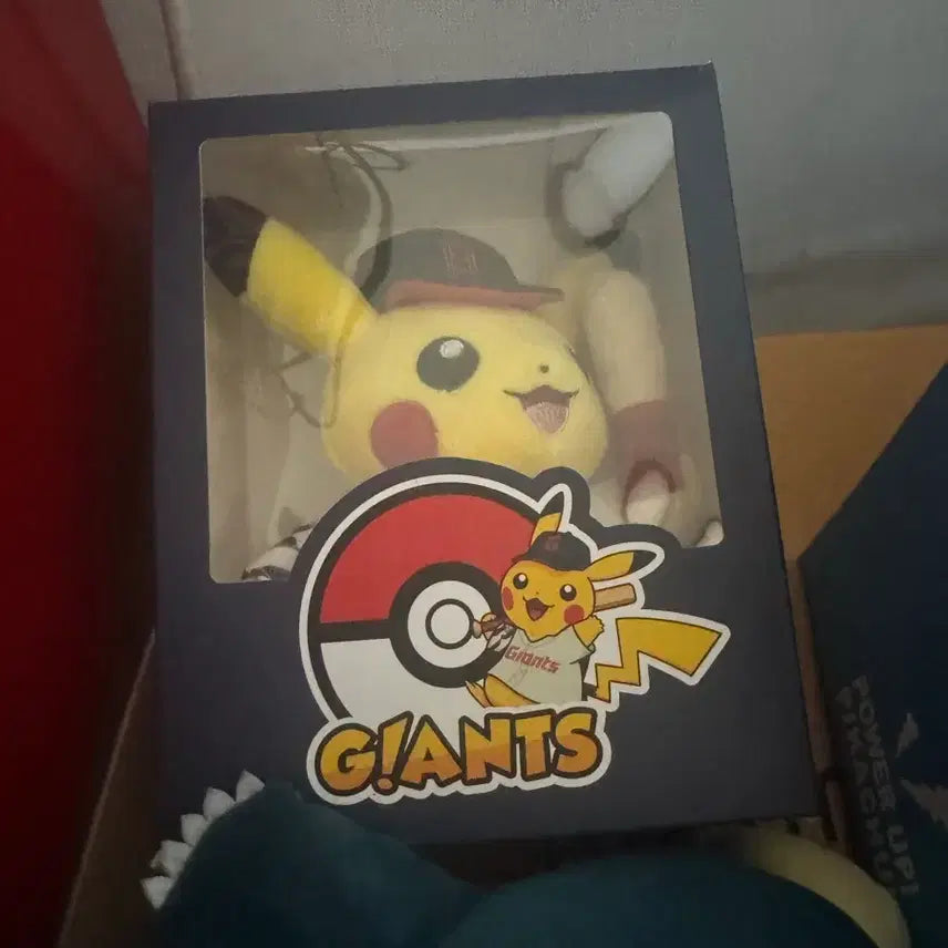 [BUNJANG] Pokemon Giants Pikachu Plush / 포켓몬 자이언츠 피카츄 인형