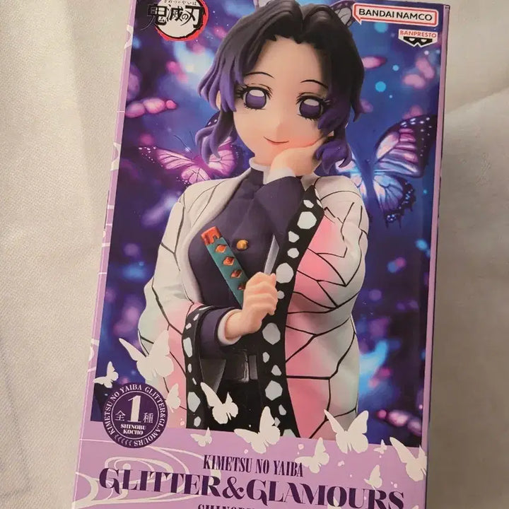 [BUNJANG] Demon Slayer Shinobu Glitter &amp; Glamours Banpresto Figure / 귀칼 시노부 Glitter&amp;Glamorus 반다이 피규어
