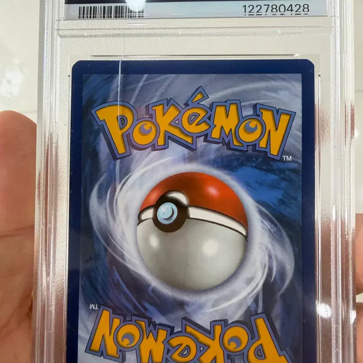 [BUNJANG] PSA Graded Pikachu Swirl 3 Pokemon Card / PSA 포켓몬 카드 8점 피카츄 스윌3