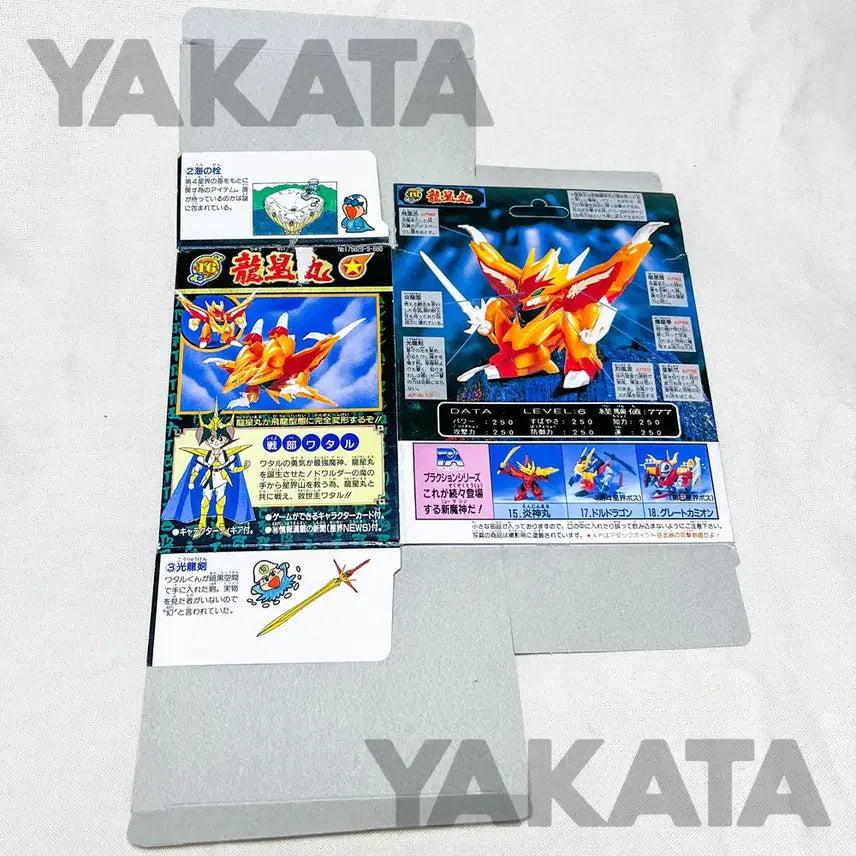 [BUNJANG] Takara Mashin Hero Wataru 2 Ryuseimaru Plastic Model Vintage Toy / [고전프라] 타카라 마신영웅전와타루2 류세마루 프라모델 빈티지토이고전완구