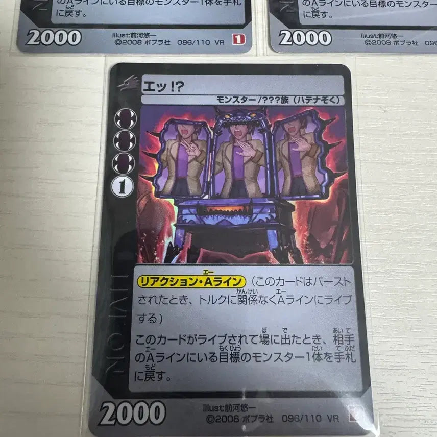[BUNJANG] Live On Card Driver Surprise Bundle Set / 라이브온 카드리버 서프라이즈 3장 일괄