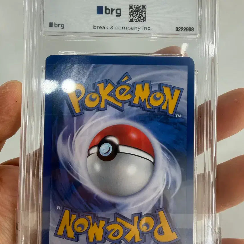 [BUNJANG] 1st Edition Goos Card (2000) / 2000 초판고오스