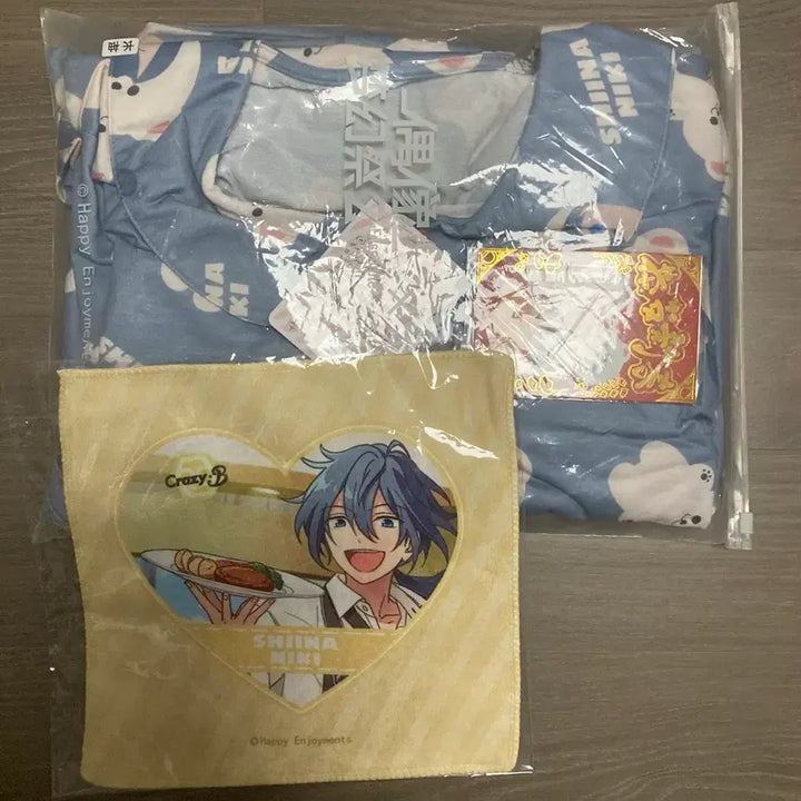 [BUNJANG] Ensemble Stars Pajamas Long Sleeve Set XL Size / 중스타 잠옷 고백풍선 잠옷 긴팔 니키세트