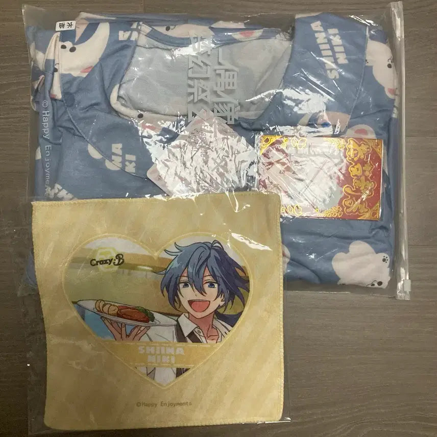 [BUNJANG] Ensemble Stars Pajamas Long Sleeve Set XL Size / 중스타 잠옷 고백풍선 잠옷 긴팔 니키세트