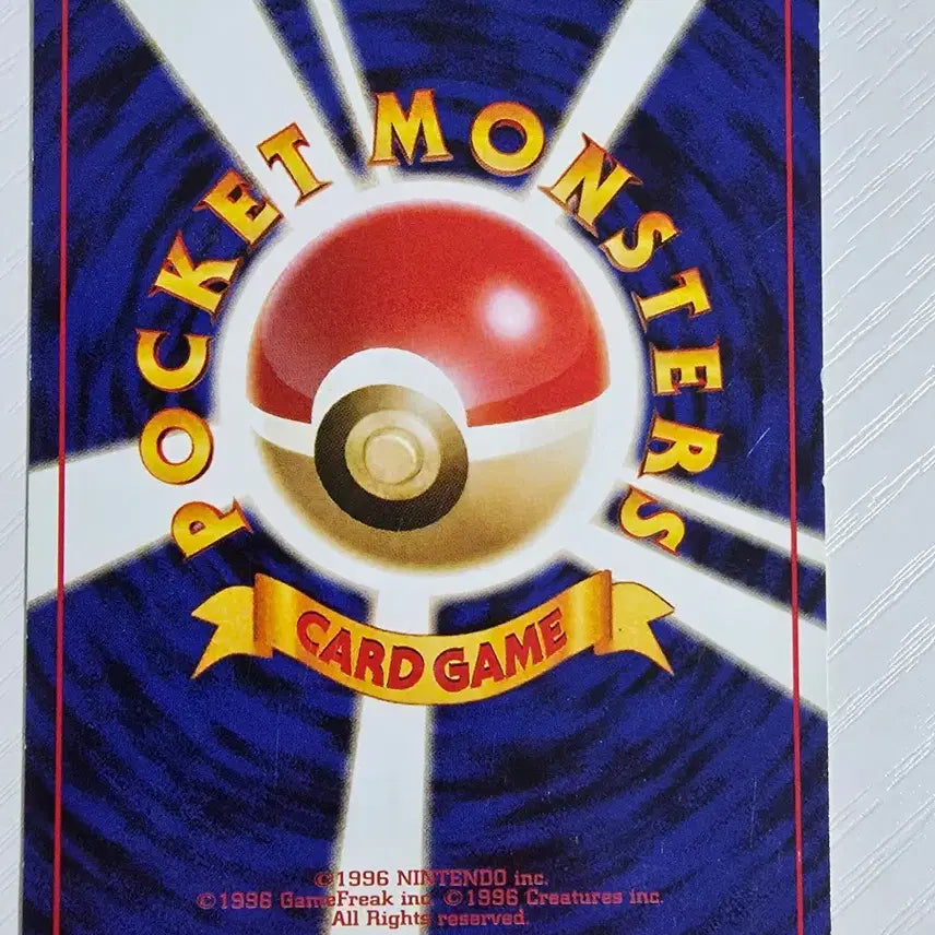 [BUNJANG] Vintage Pokemon Card / 포켓몬카드