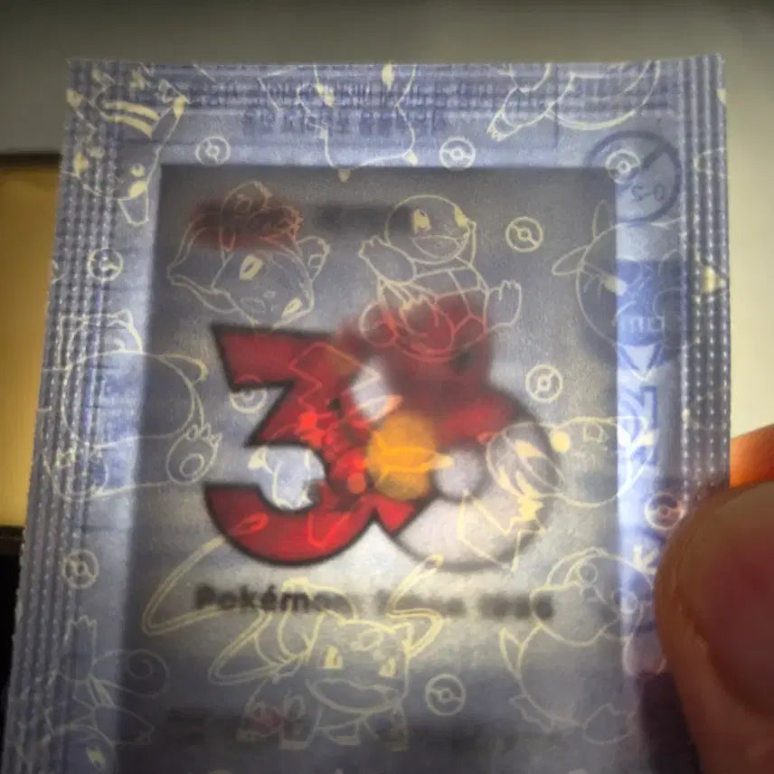 [BUNJANG] 30th Anniversary Charmander Sticker / 30주년 파이리 띠부실