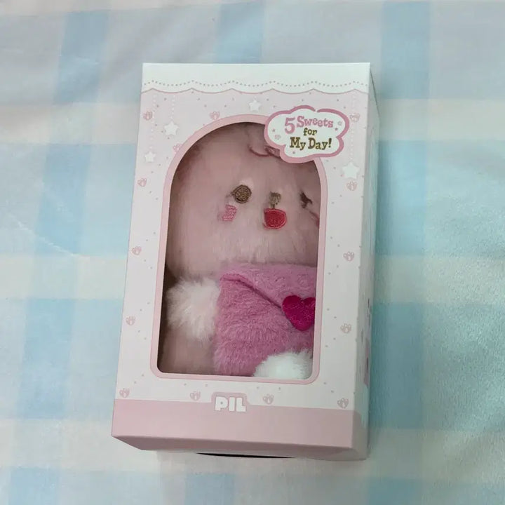 [BUNJANG] DAY6 Young K Voice Keychain The Decade MD / 데이식스 필 보이스키링
