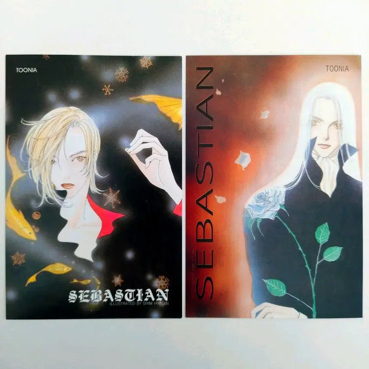 [BUNJANG] Sebastian Illustration Postcard Set / 세트 세바스티안 일러스트 엽서 / 고전 문구 만화책 빈티지 순정만화 굿즈