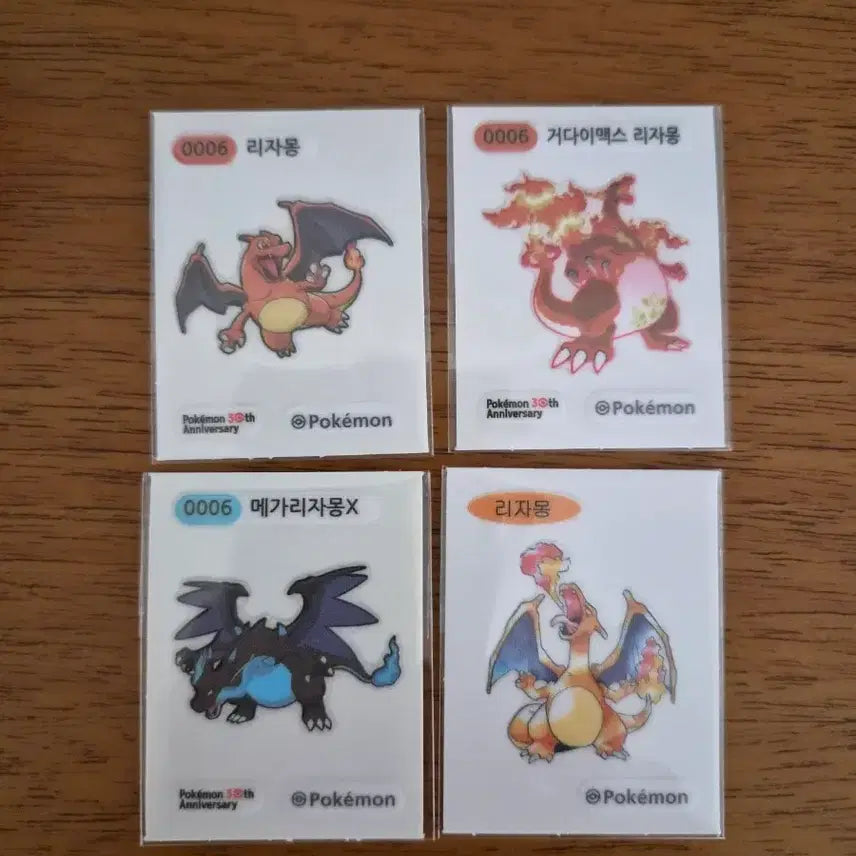 [BUNJANG] Pokemon 30th Anniversary Charizard 4 Types Stickr Set / 포켓몬 30주년 리자몽 4종 띠부씰
