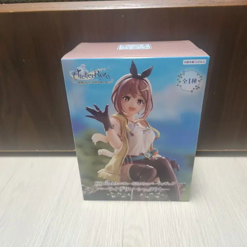 [BUNJANG] Atelier Ryza: Ever Darkness &amp; the Secret Hideout Ryza Linso de Atlys Figure (Unsealed) / 라이자의 아틀리에 라이잘린 슈타우트