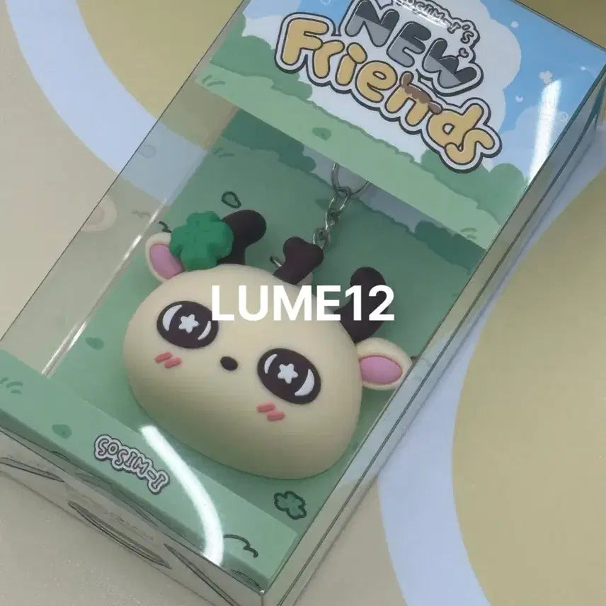 [SOLD OUT] 박지훈 소심이 팝업 보이스 키링 미개봉 원가