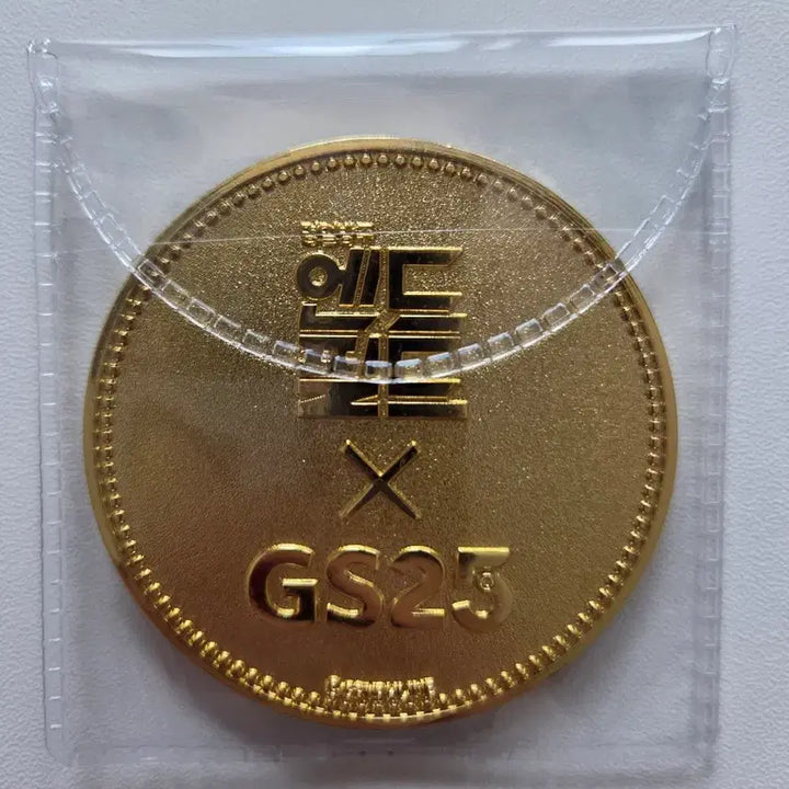 [BUNJANG] Endfield Jangbang commemorative coin / 엔드필드 장방이 기념주화