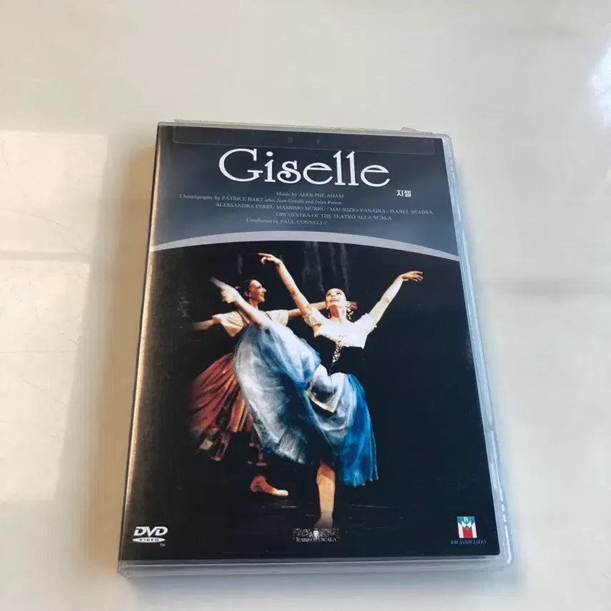 [BUNJANG] Giselle Ballet Performance DVD / 지젤 발레 공연 DVD