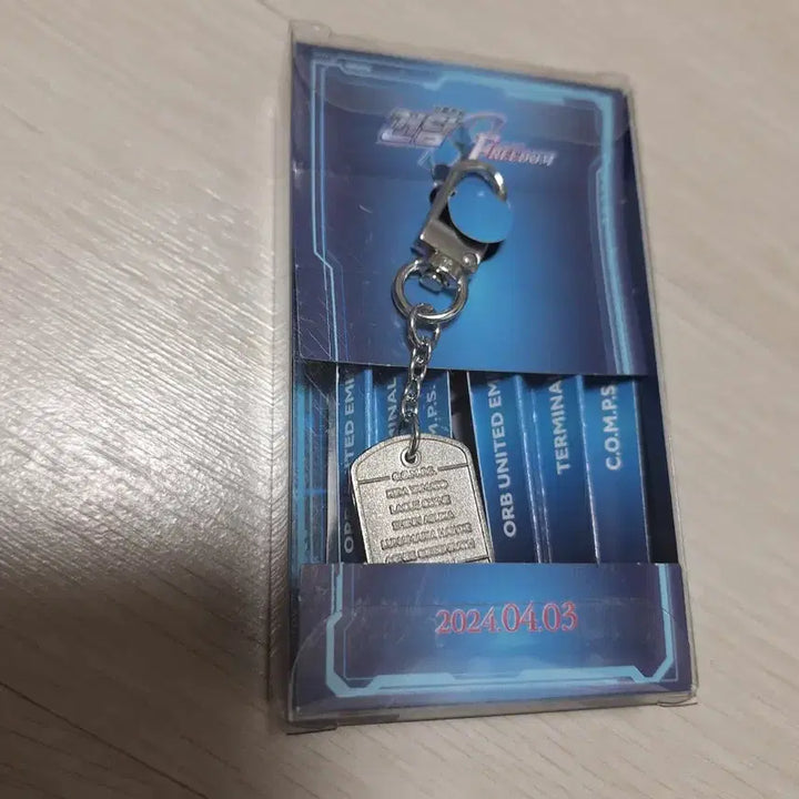 [BUNJANG] Gundam Seed Freedom Special Edition Keychain and Card / 건담 시드 seed 극장판 프리덤 특전 키링 및 카드 양도(맘찍x