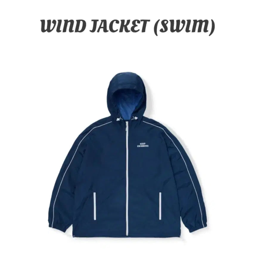 [SOLD OUT] 방탄 스윔 바람막이 자켓 L 사이즈 swim wind jacket bts