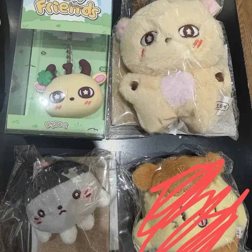 [BUNJANG] Park Jihoon So Sim E Set / 소심이 세트 박지훈