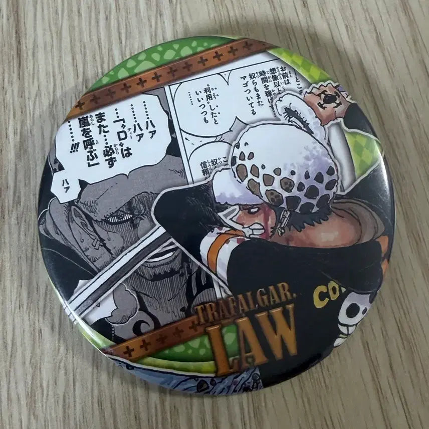 [BUNJANG] One Piece Trafalgar Law Can Badge / 원피스 로우 캔벳지