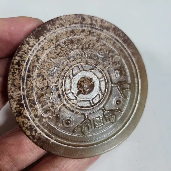 [BUNJANG] Han Dynasty Celadon Jade &