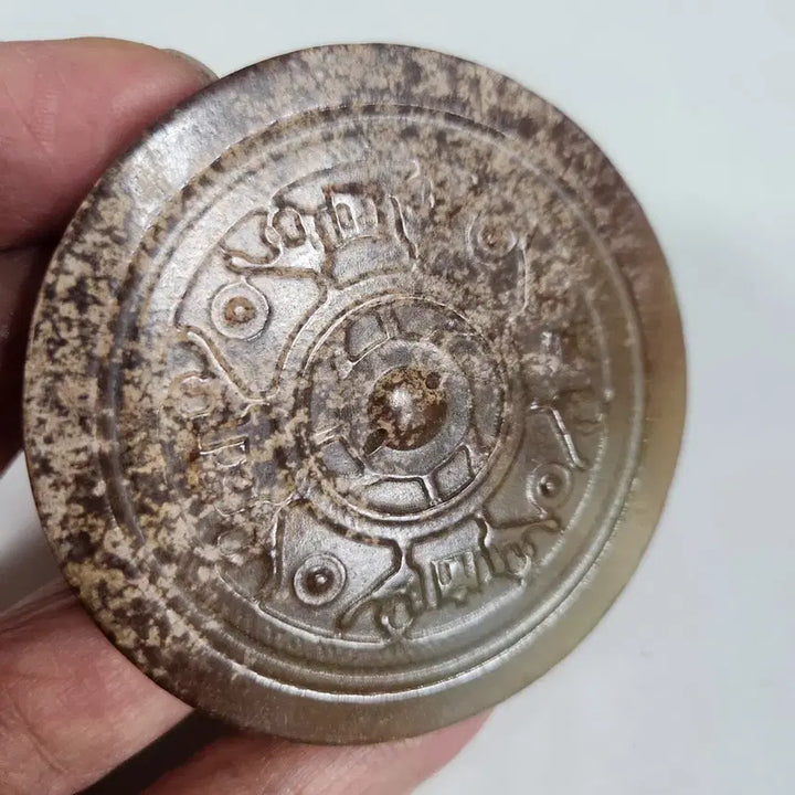 [BUNJANG] Han Dynasty Celadon Jade &