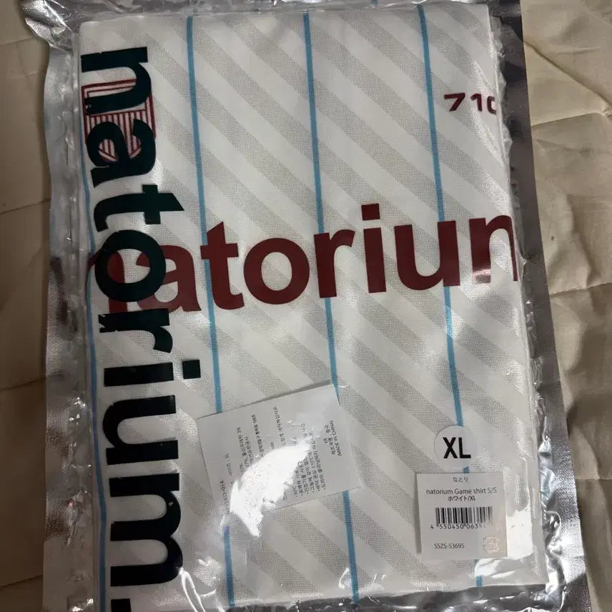 [SOLD OUT] 나토리 나토리움 게임 셔츠 화이트 XL