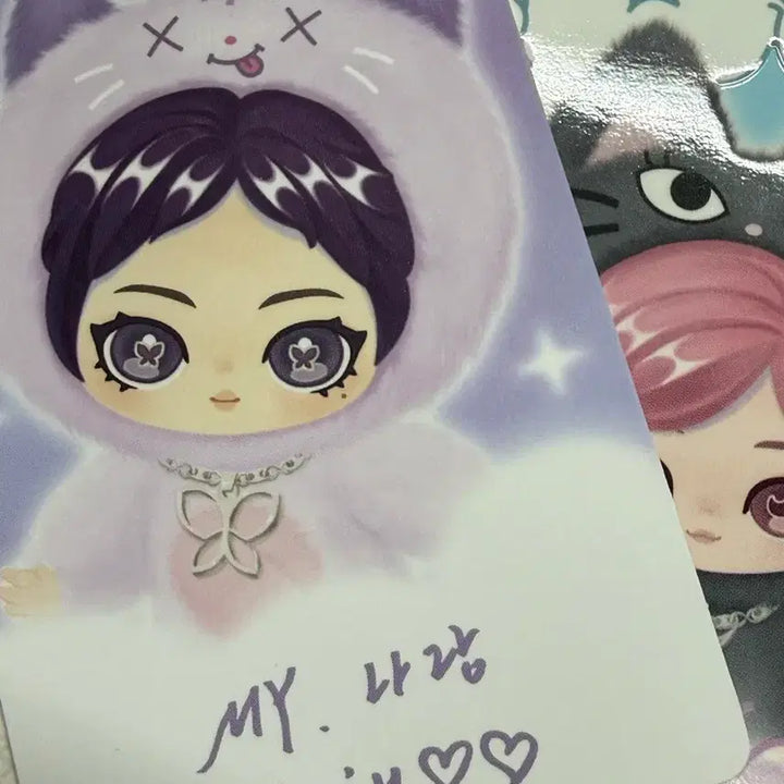 [BUNJANG] aespa Ningning Waited Doll / 팝마트 에스파 닝닝 뤠 인형 판매