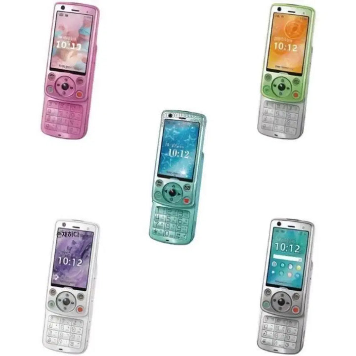 [BUNJANG] Slide Phone Gacha Color Selection / 슬라이드폰 가챠 색지정