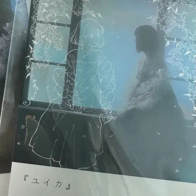 [BUNJANG] Yuika Signed Postcard / 유이카 싸인 엽서 판매합니다