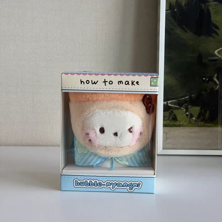 [SOLD OUT] 위시니니 버블냥니 정가양도