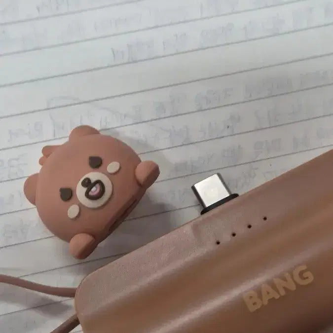 [BUNJANG] Day6 "Bang" Portable Charger (Damaged) / 데이식스 보조배터리 방 (하자 있)