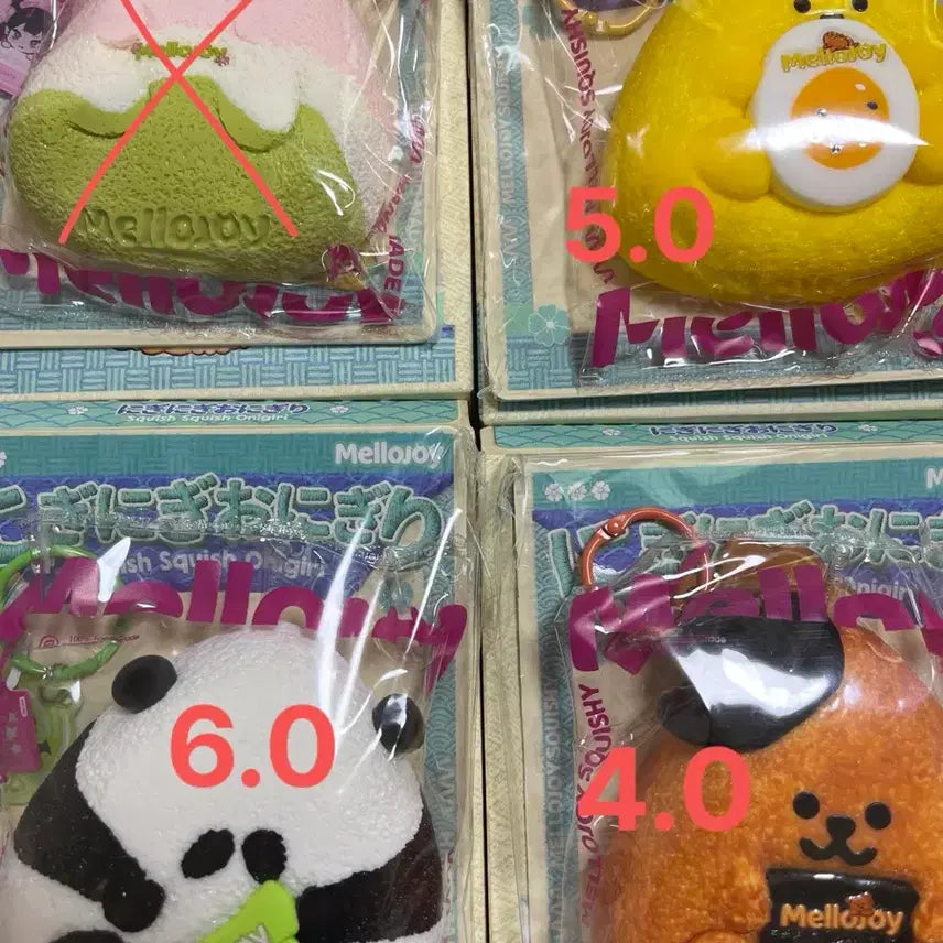 [BUNJANG] Mellojoy Rice Ball Pouch / Mellojoy 주먹밥