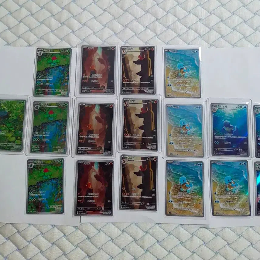 [BUNJANG] Pokemon Card 151 Starter Set - Charmander, Charmeleon, Bulbasaur, Ivysaur, Squirtle, Blastoise / 151포켓몬카드 파이리 리자드 이상해씨 이상해풀 꼬부기 어니부기