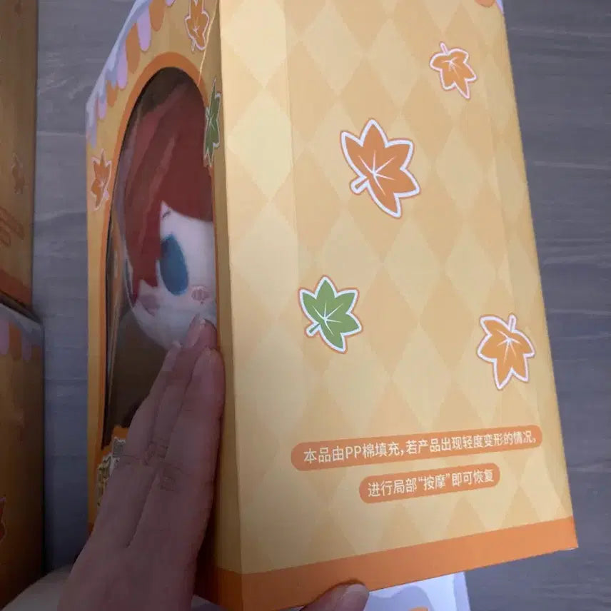 [BUNJANG] Ensemble Stars!! Rikka 40cm Plush Doll (Sealed) / 중스타 중누이 40깅 린네