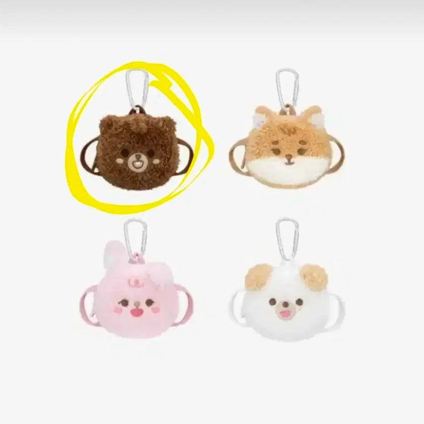 [BUNJANG] Day6 Petit Merz Bang Plush Backpack / 데이식스 쁘띠멀즈 방 플러시 팩백 양도