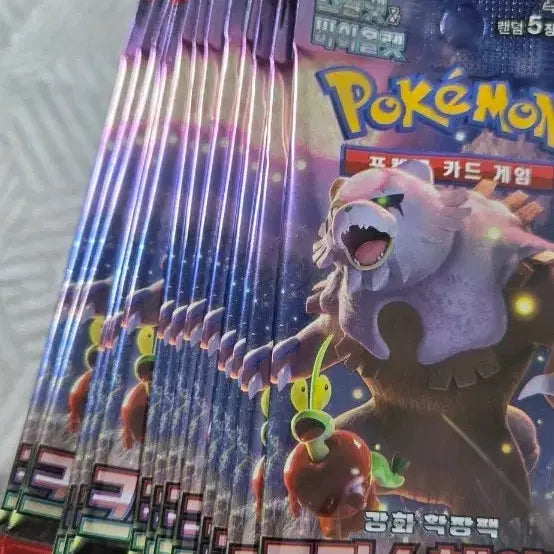[BUNJANG] Crimson Haze 14-Pack Booster Box / 크림슨 헤이즈 14팩 팝니다