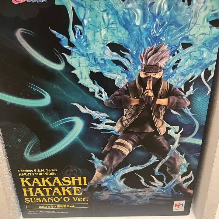 [BUNJANG] Gem Naruto Sasuke Kakashi Bundle Set Figures / gem 나루토 사스케 카카시 (일괄) 판매  합니다