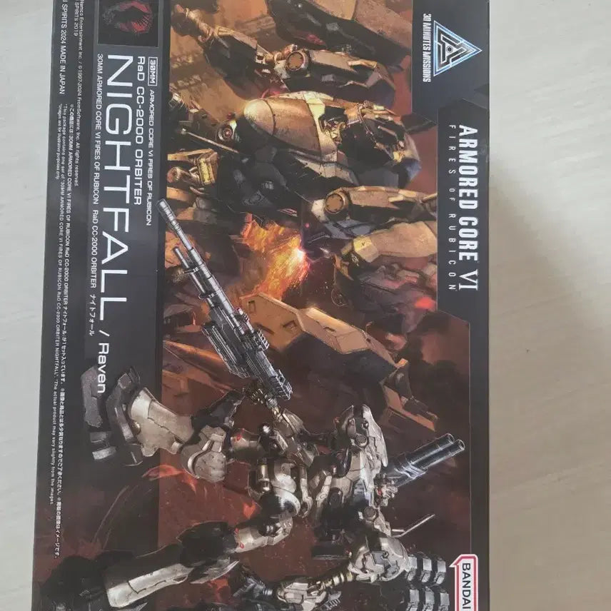 [BUNJANG] Bandai Namco 30MM Armored Core VI FIRES of Rubicon VI Knightfall / Raven Model Kit / 프라모델 노브랜드 ARMORED CORE VI FIRES 판매합니다