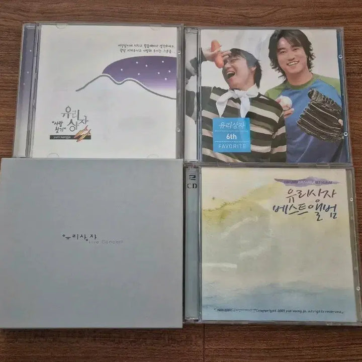 [BUNJANG] Yurisangja Bundle Set 4 CDs / 유리상자 앨범 CD 4장 일괄