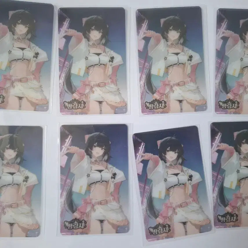 [BUNJANG] Myungjo Festival 2nd Anniversary Wanderer Photocard / 명조 띵조페스티벌 2주년 한정 방랑자 포토카드