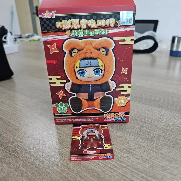 [BUNJANG] Eaki Naruto Jiraiya Plush (13cm) / eaki 나루토 나부부 지라이야 인형(13cm)