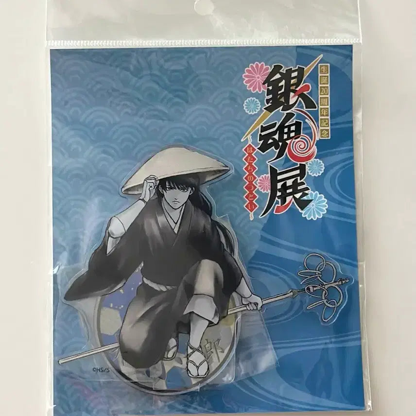 [BUNJANG] Gintama Katsura Kotaro Original Art Exhibition Silver Foil Acrylic Stand (Sealed) / 미개봉)은혼 카츠라 원화전 은박 아크릴 즈라 은혼전