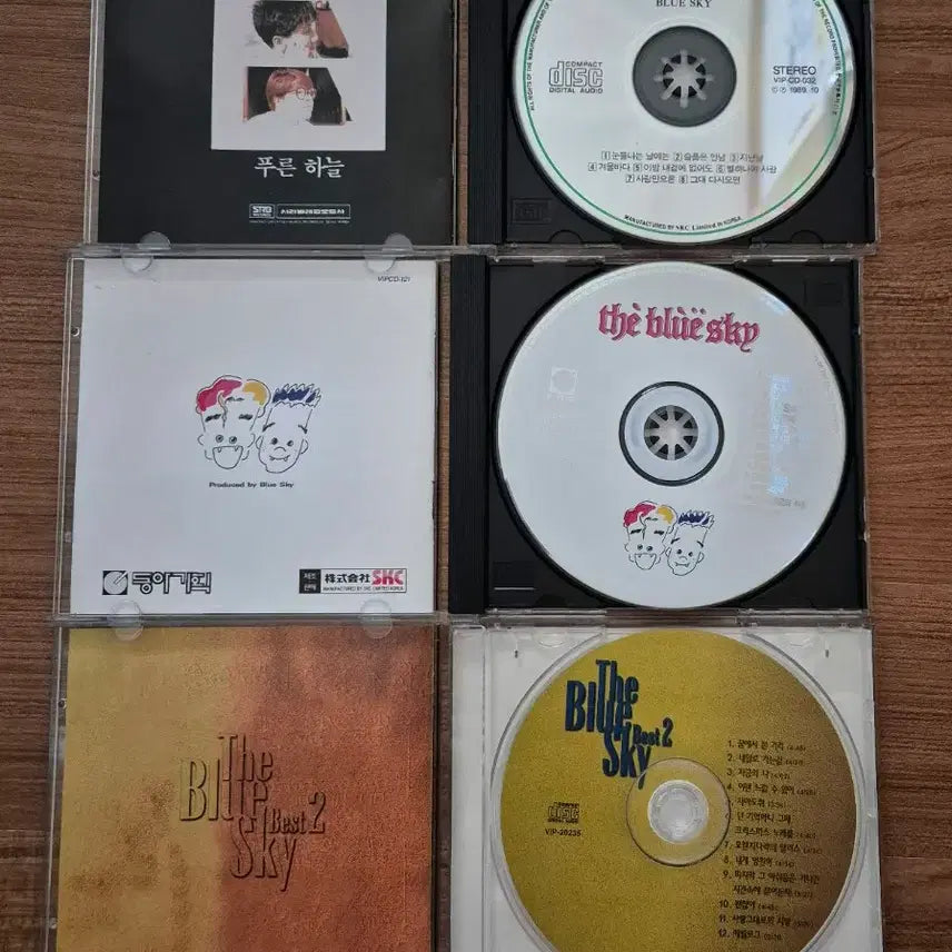 [BUNJANG] Various Artists - Korean Pop Compilations Bundle Set / 푸른하늘 유영석 CD 앨범 일괄