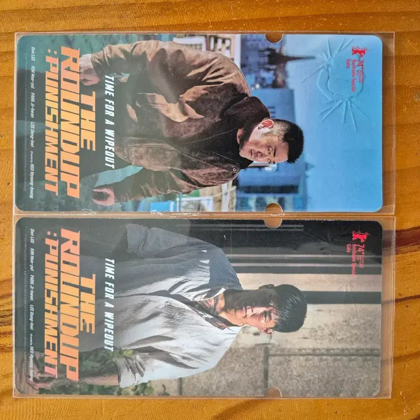 [BUNJANG] CineQ Special Ticket Set (The Roundup: Punishment) / 씨네Q 스페셜티켓 (범죄도시 4)2종