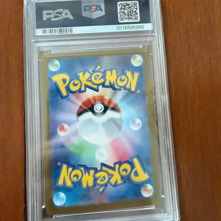 [BUNJANG] Nymphia SAR PSA 10 Japanese / 일판 님피아 sar psa10