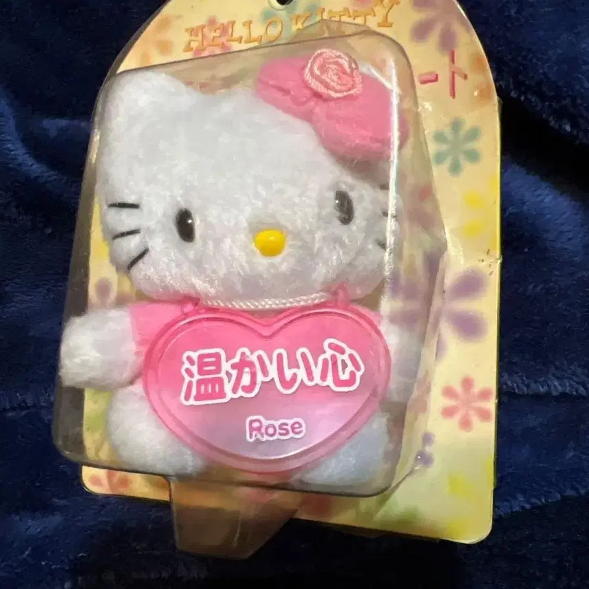 [BUNJANG] Sanrio Retro Classic Kitty Rose Kitty Plush / 산리오 레트로 고전 키티 로즈키티 장미키티 인형