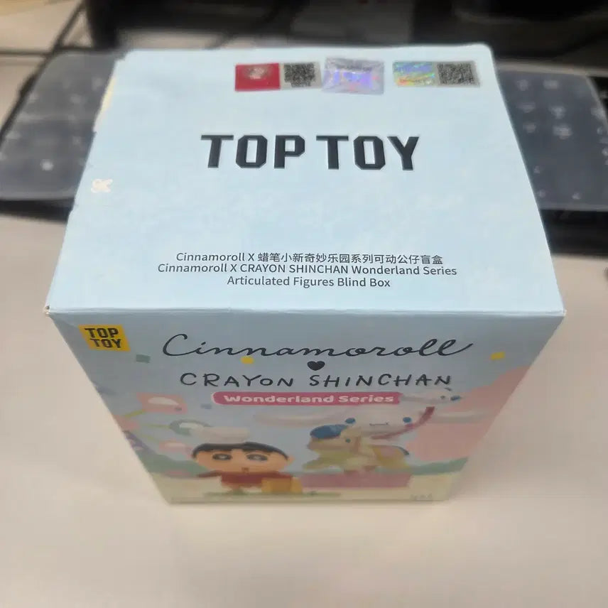 [BUNJANG] Crayon Shin-chan Cinnamoroll Collaboration Plush / 짱구는못말려 시나모롤