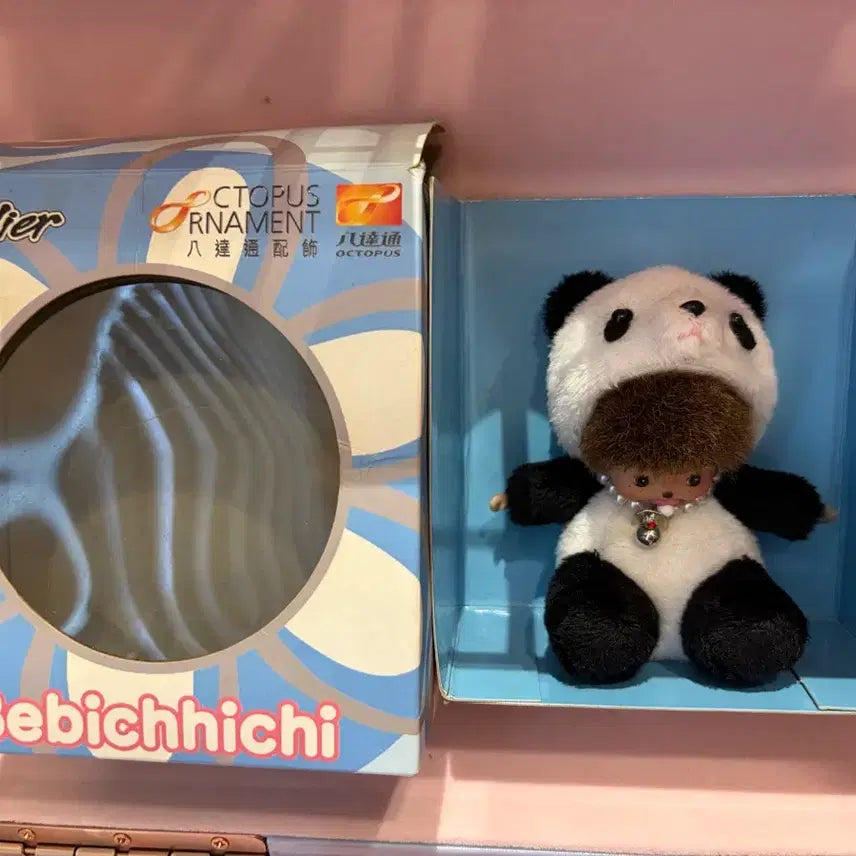 [BUNJANG] Rare Panda Baby Chicch Monchhichi Classic Doll / 레어 판다 미니 베비치치 몬치치 고전