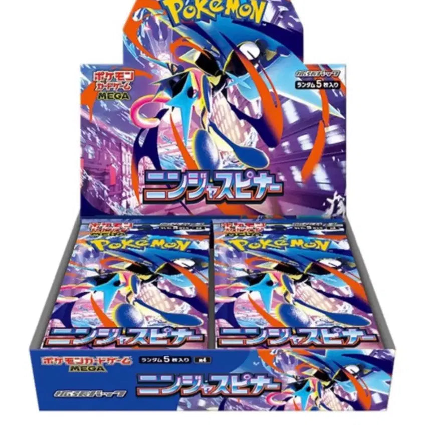 [BUNJANG] Pokemon Card Game Ninja Spinner Japanese Edition / 포켓몬 카드게임 닌자스피너 일판